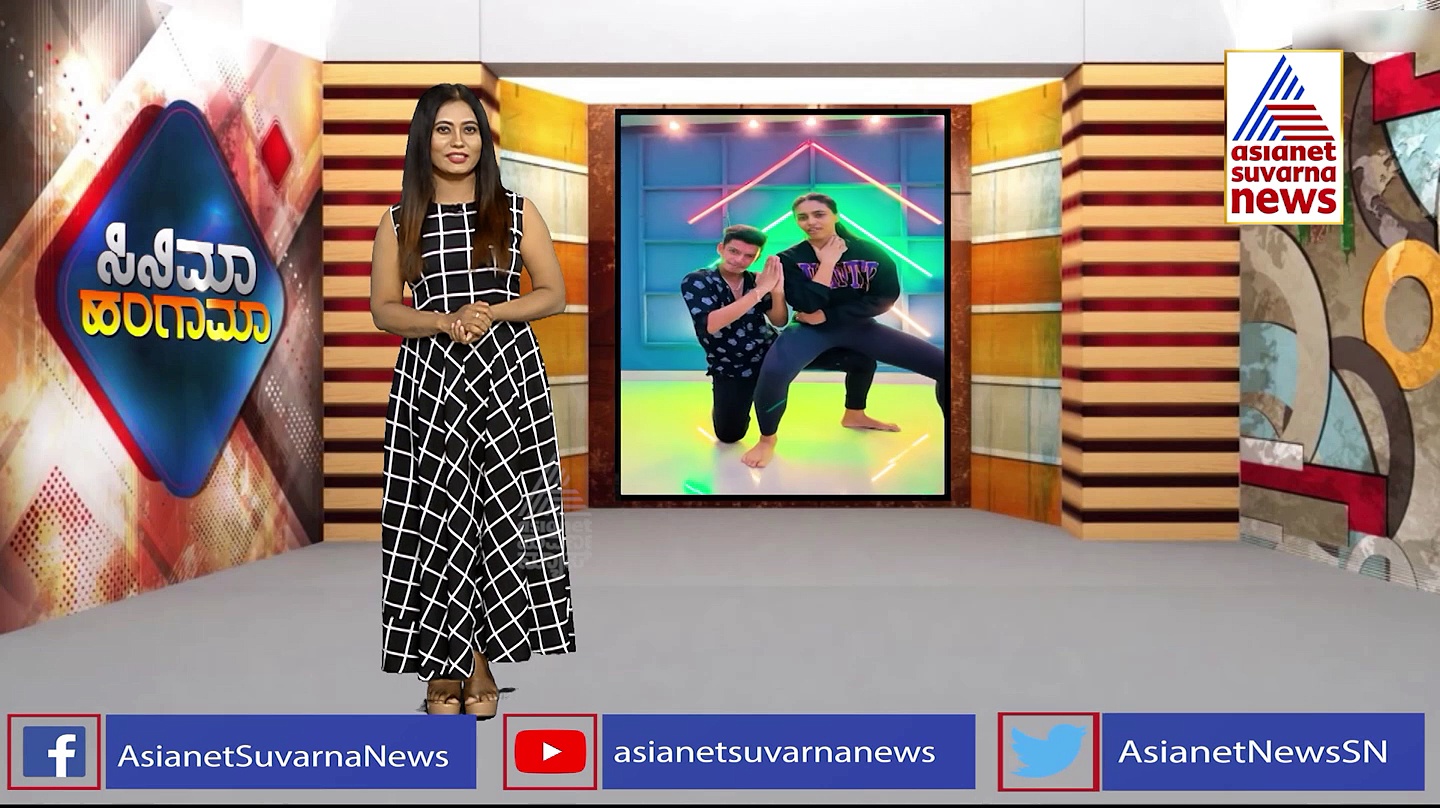 ನಟನೆ ಮಾತ್ರವಲ್ಲ ಡಾನ್ಸ್‌ನಲ್ಲಿ ಟಾಪರ್ ಸಪ್ತಮಿ ಗೌಡ: ಸಿಂಗಾರ ಸಿರಿ ಬಳಿ ಏನೆಲ್ಲಾ ಟ್ಯಾಲೆಂಟ್ ಇದೆ ನೋಡಿ!