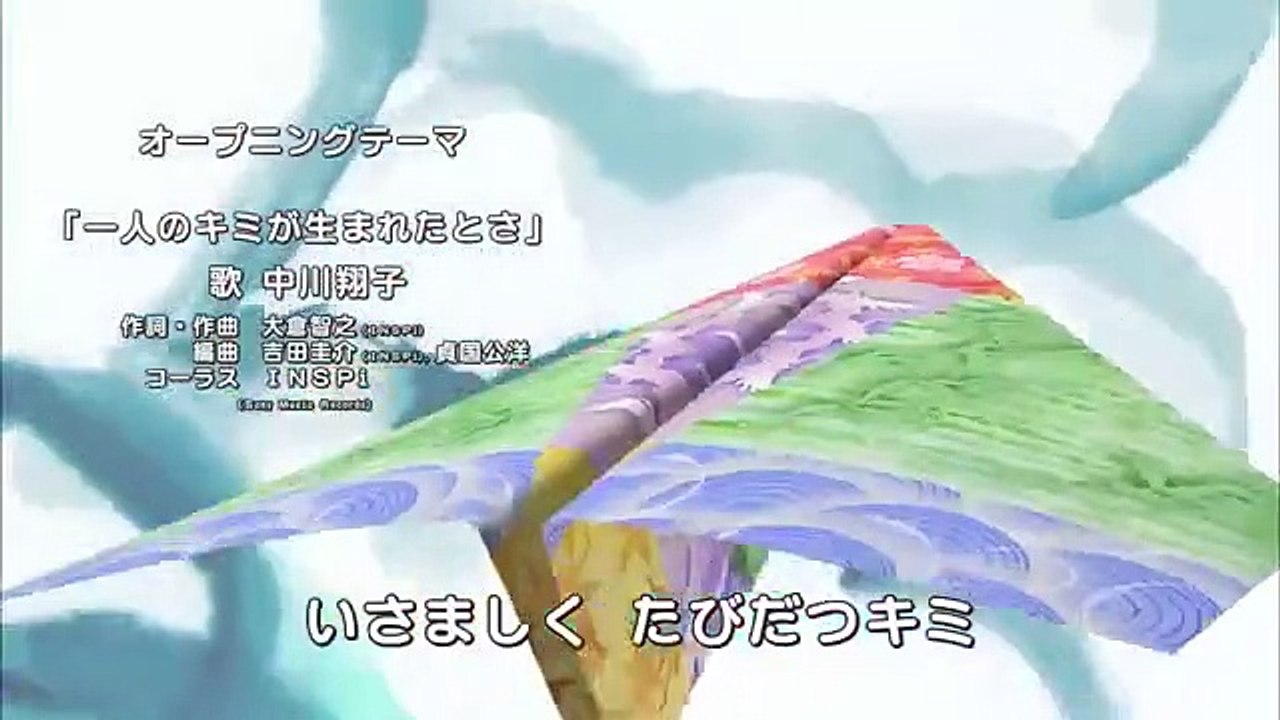 Folktales from Japan - Ep90 HD Watch HD Deutsch