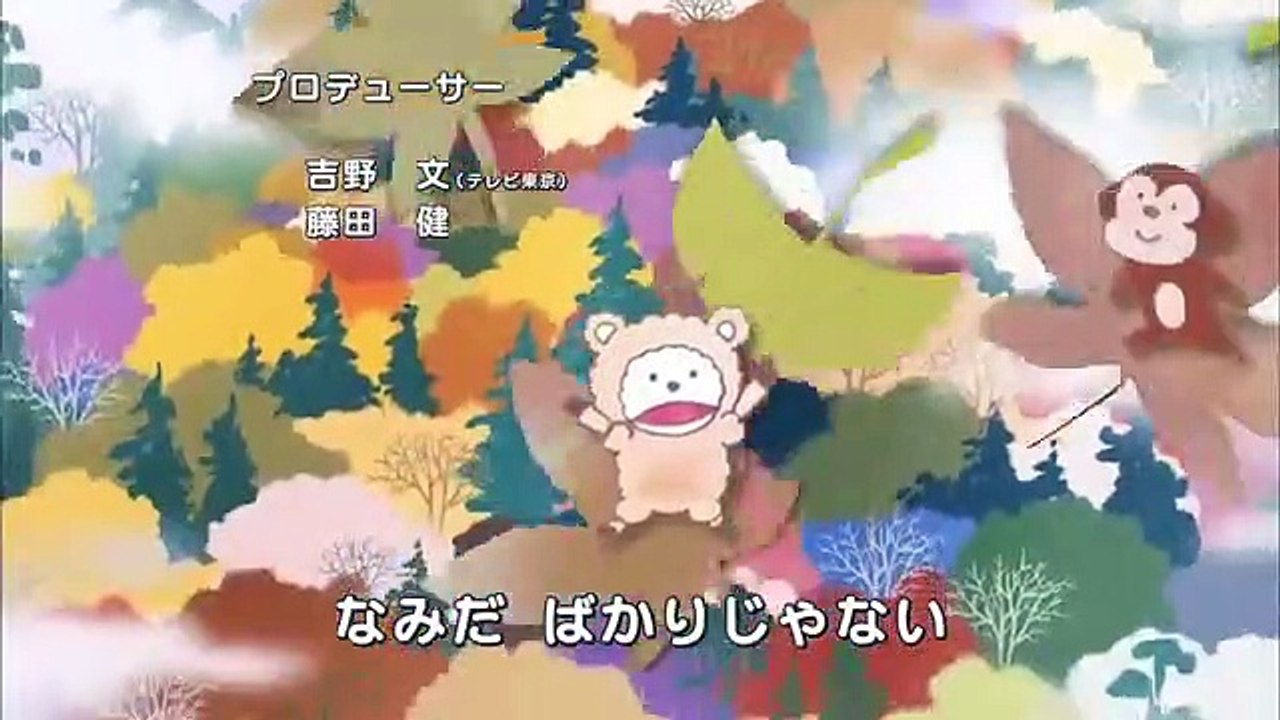 Folktales from Japan - Ep99 HD Watch HD Deutsch