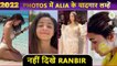 Ranbir Kapoor Missing In Alia Bhatt's UNSEEN Pictures Wedding Dress, Bikini, Beach Moments