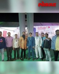 बापरे! सांगलीत झळकली २६ फूट लांब पँट