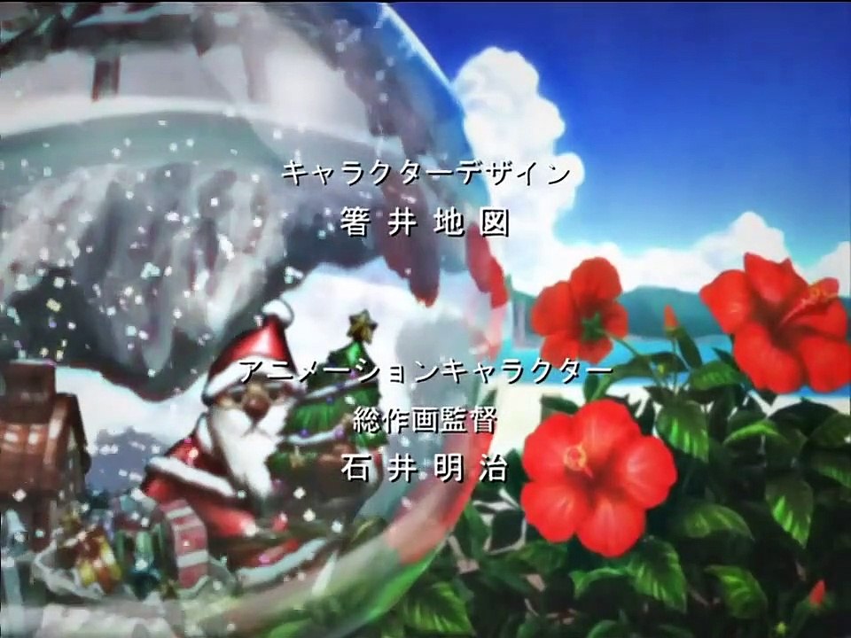 Blood Plus (Blood-) (English Audio) - Ep18 - Moon Over Ekaterinburg HD Watch HD Deutsch