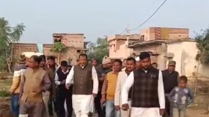 मुंगेर: आप भी जानिए इस गांव का विधायक ने क्यों किया दौरा, हुआ क्या