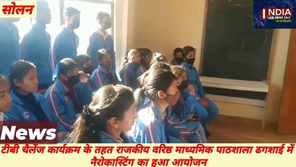 VID-20221229-WA0019