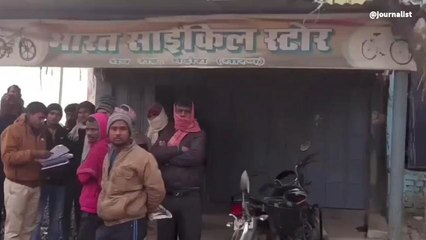 BREAKING: मढ़ौरा के साइकिल दुकान को चोरों ने बनाया निशाना, जानें कितनी संपत्ति हुई चोरी