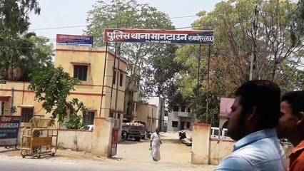 Tải video: अब महिला अपराधों पर अंकुश लगाएगी पुलिस की ये योजना