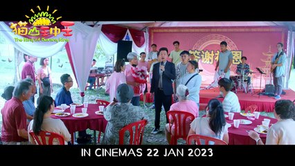 The King Of Musang King | Trailer 1
