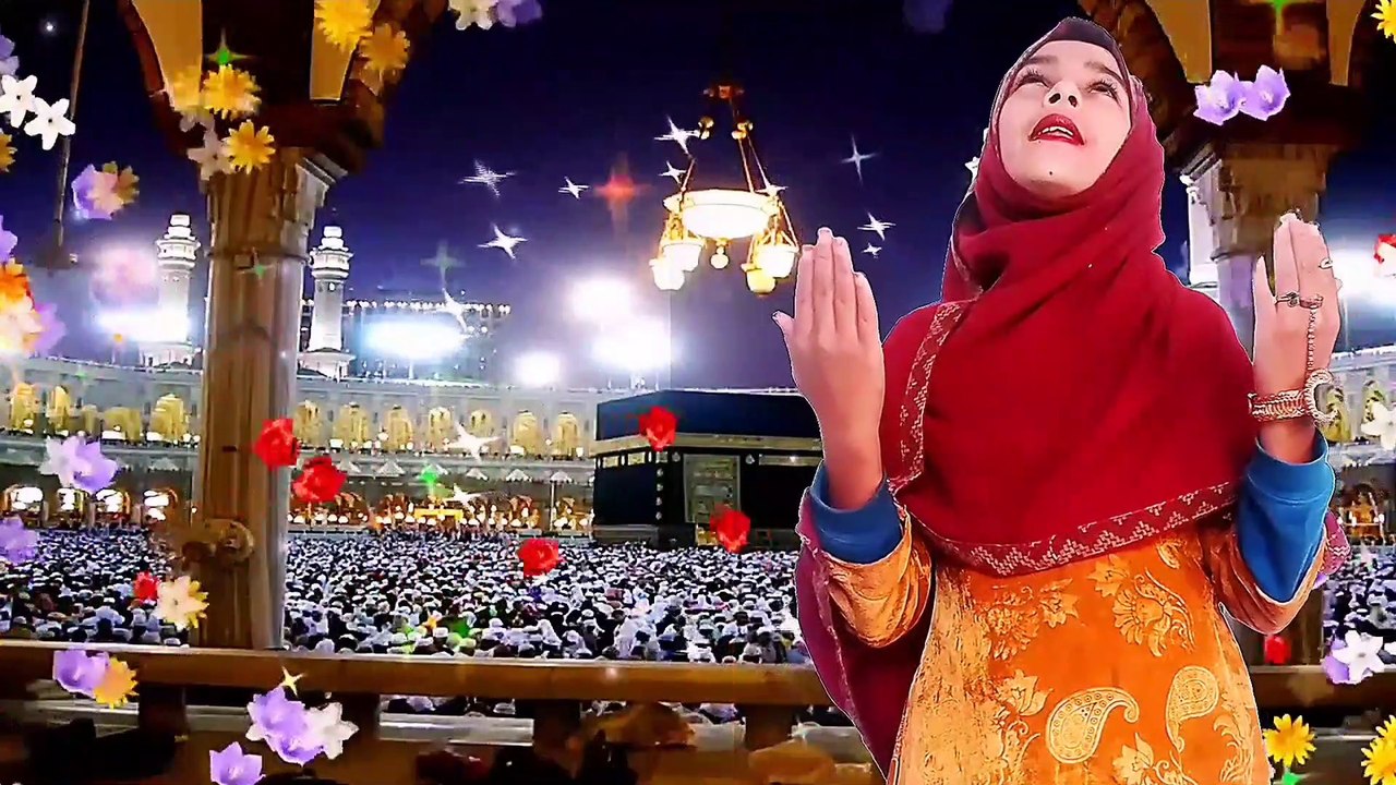 Allah Hu Allah Hu