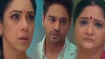 Anupama 29th December Spoiler: Anuj का फूटेगा Baa पर गुस्सा, क्या करेगा Vanraj ? । FilmiBeat