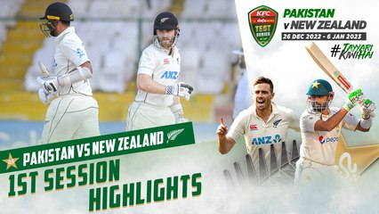 1st Session Highlights | Pakistan vs New Zealand | 1st Test Day 4 | PCB | MZ2L