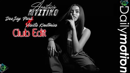 Anastasia - Μυστικό (DeeJay Paris & Vasilis Koutonias Club Edit)