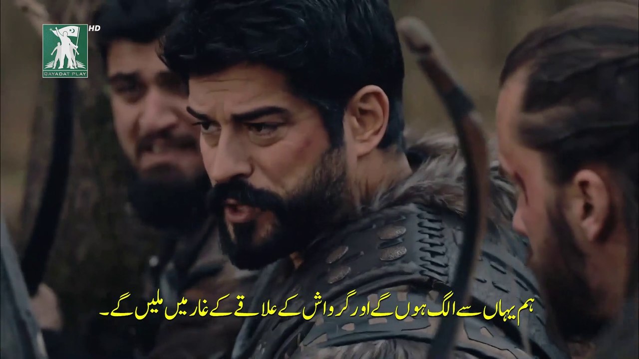 Kurulus Osman Season 4  Episode 110 (12) - Part 01  With Urdu Subtitle  Iqra Studio