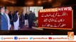 The Speaker refused to accept the collective resignation of Tehreek-e-Insaf members