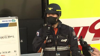 [현장영상+] 제2경인고속도로 북의왕IC 화재..."사망 5명·중상 3명" / YTN