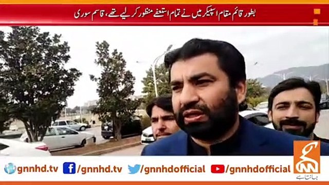 The Speaker accepted 11 resignations by first picking and choosing, Aamir Dogar