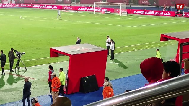 بنحبك يا حودة.. رد فعل جمهور الأهلي علي إهدار محمود علاء لركلة الجزاء