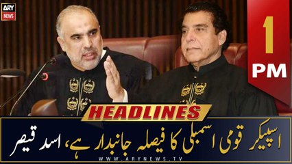 ARY News Headlines | 1 PM | 29th December 2022