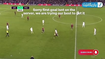 Mancity vs Leeds United | Full Highlight