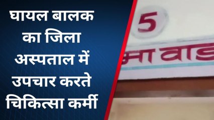 दौसा: छत पर पतंग उड़ा रहा बालक गिरा नीचे, फिर क्‍या हुआ..देखें खबर