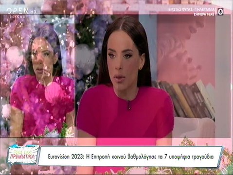 Η συγγνώμη της Μαρίας Αντωνά στην Σταυρούλα Χρυσαειδή 