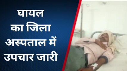 बैतूल: युवक के साथ हुई मारपीट, घायल का अस्पताल में उपचार जारी