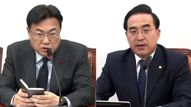 與 文 정부, 적과 동침 vs 野 尹 정부, 안보 무능 / YTN
