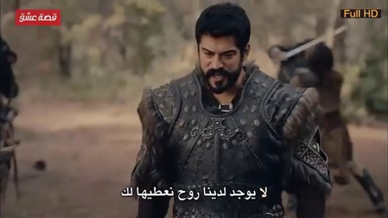 مسلسل المؤسس عثمان الحلقة 110 مترجمة القسم 2