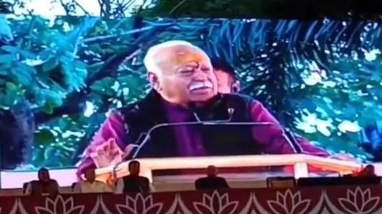 सारस्वत सत्र में मोहन भागवत ने बोली ये बड़ी बात- पशु हत्या पानी के व्यय को बढ़ाती है