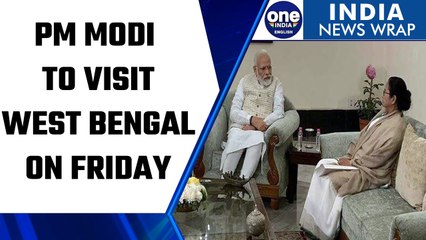 Descargar video: PM Modi to visit West Bengal on Friday, to launch development projects | Oneindia News *News