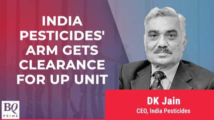 India Pesticides Gets Green Nod To Set Up Factory In U.P.