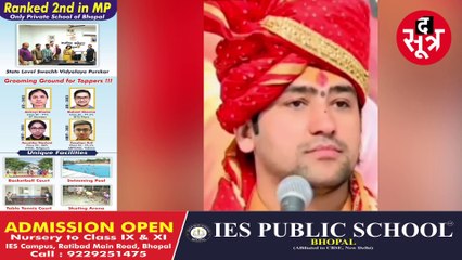 सावधान, होशियार, खबरदार कहकर बागेश्वर धाम ने कह दी कौन सी बात?