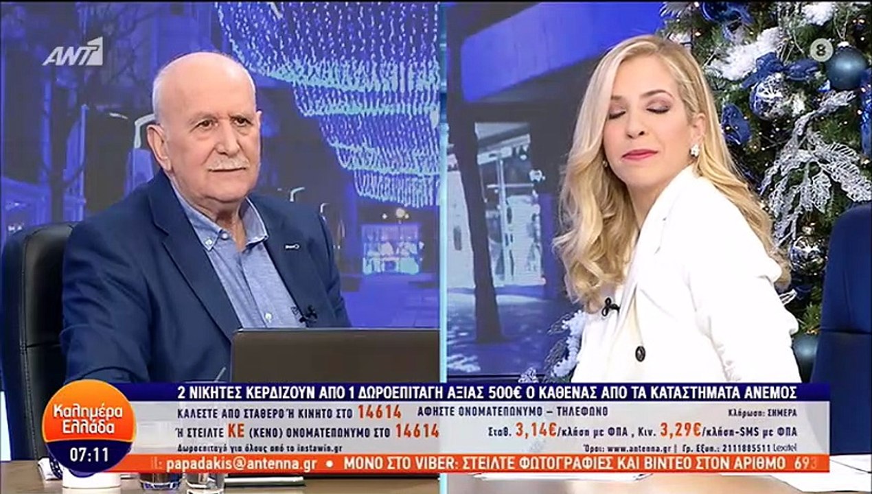 Γιώργος Παπαδάκης: Για πρώτη φορά αποκάλυψε το...