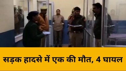 बांदा: दो बाईकों की टक्कर के बाद ट्रक ने रौंदा, हुआ बड़ा हादसा, एक की दर्दनाक मौत, कई घायल