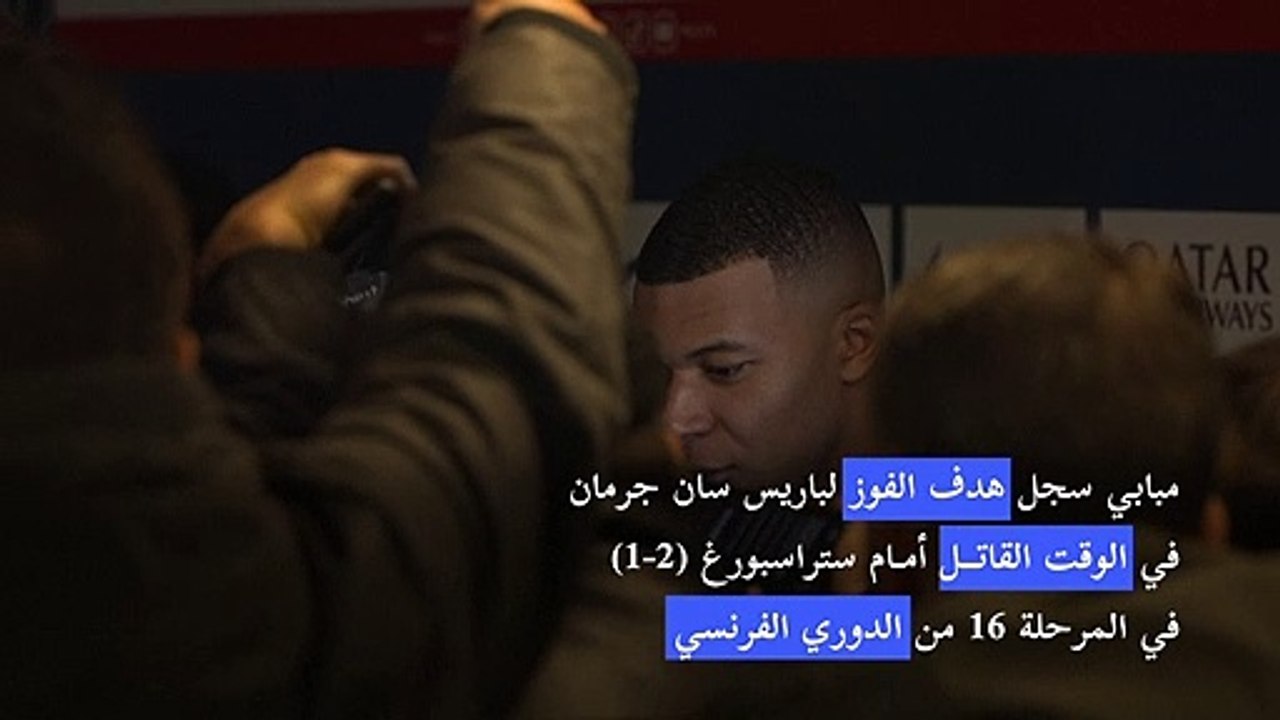 مبابي لن يهضم أبداً خسارة نهائي المونديال
