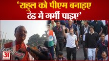 Varanasi पहुंचे Deputy CM Keshav Prasad Maurya, Rahul Gandhi और Akhilesh Yadav पर कसा जबरदस्त तंज