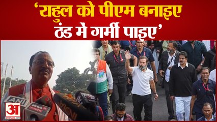 Video herunterladen: Varanasi पहुंचे Deputy CM Keshav Prasad Maurya, Rahul Gandhi और Akhilesh Yadav पर कसा जबरदस्त तंज