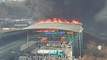 Güney Kore otoyolunda çıkan yangında beş kişi öldü, onlarca kişi yaralandı