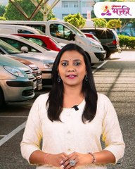 कार पार्किंग वास्तू- लहान बाबींकडे दुर्लक्ष करू नका