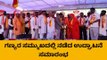 ಶಿರಹಟ್ಟಿ: ಕನ್ನಡ ಸಾಹಿತ್ಯ ಸಮ್ಮೇಳನಕ್ಕೆ ಅದ್ಧೂರಿ ಚಾಲನೆ