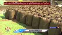 59 Lakh Metric Ton Paddy Purchased Says Minister Gangula Kamalakar  _ V6 News (1)