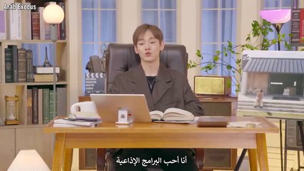 ARABEXODUS- CHEN  The Sequence_02