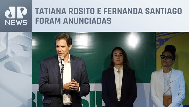 Haddad anuncia dois nomes para equipe do ministério da Fazenda