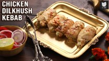 Chicken Dilkhush Kebab Recipe | Chicken Starter For Party | Chicken Recipe By Smita Deo |Get Curried