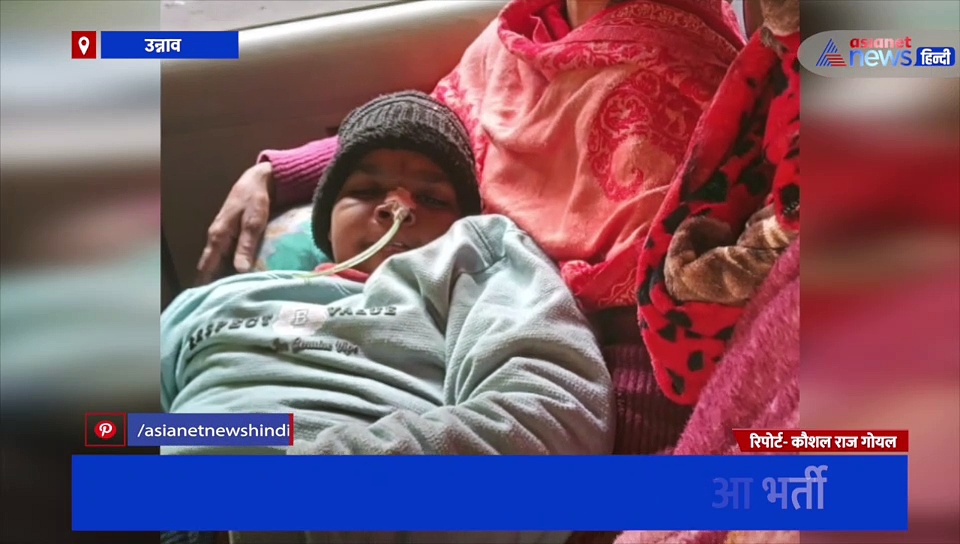 महिला टीचर ने हैवानियत की सारी हदें की पार, बेरहमी से पीटने पर छात्र अस्पताल में हुआ भर्ती