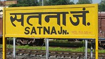 Railway Station पर Board Color Yellow क्यों होता है जाने चौकाने वाला कारण |Boldsky*Lifestyle