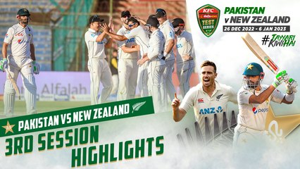 3rd Session Highlights | Pakistan vs New Zealand | 1st Test Day 4 | PCB | MZ2L