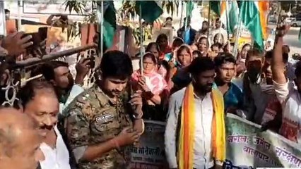 बालाघाट: 3 दर्जन से अधिक ग्राम के ग्रामीणों ने किया कलेक्ट्रेट पर प्रदर्शन,रखी ये मांग