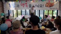 Khu Vườn Hoàng Kim Tập 26, phim Hàn Quốc, bản đẹp, lồng tiếng, Khu vuon hoang kim