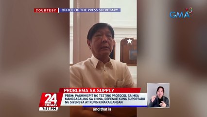 PBBM: Pagdadala sa merkado ng mga smuggled na sibuyas, pinag-aaralan ng gobyerno | 24 Oras