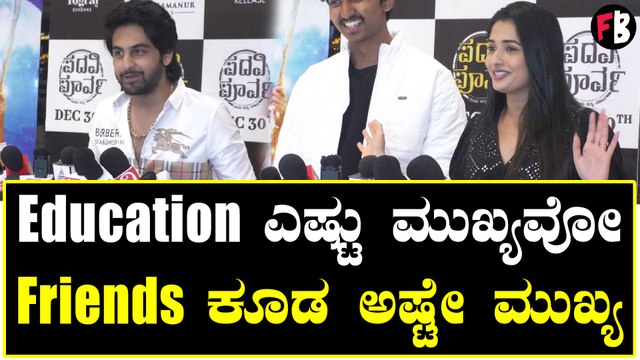 Padavi Poorva ನಿರ್ದೇಶಕರ ಜೊತೆ ಕೆಲಸ ಮಾಡುವ ಆಸೆ ಇತ್ತು | Filmibeat Kannada